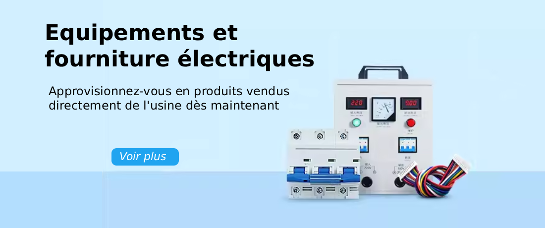 IGE-INDUSTRIE promo